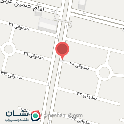 عکس مطب دکتر بهرامی 