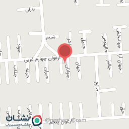 عکس مرکز پخش خشک بار 