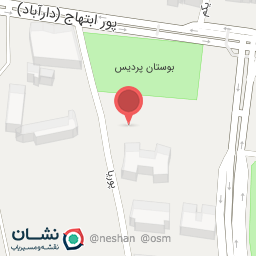 عکس فروشگاه کفش چرم مدمارکت