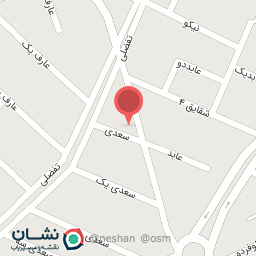 عکس خرازی افق