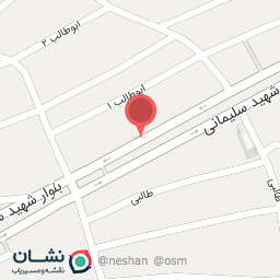 عکس بازرگانی باطری وقار