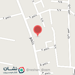 عکس سوپر مارکت صبا