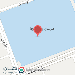 عکس هنرستان فنی حرفه ای ولیعصر.عج