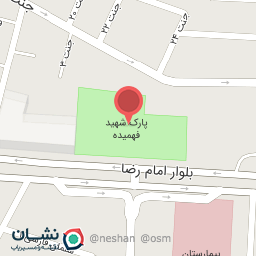 عکس دوچرخه فروشی 