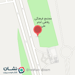 عکس مجتمع فرهنگی رفاهی امام رضا