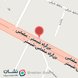 عکس موسسه کارآفرینی امید