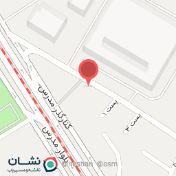 عکس عطاری وزیری