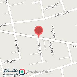 عکس سوغات اصفهان