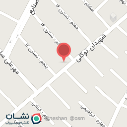 عکس پوشاک چلسی