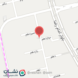 عکس بیلو (برنا بلوط زاگرس)