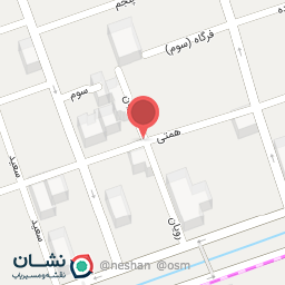 عکس مطب دکتر مسعود مردانی