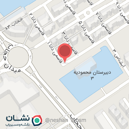 عکس فروشگاه کالای ورزشی سه گام