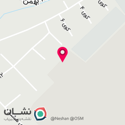 عکس سلام