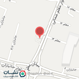 عکس سوپرمارکت عمو رحیم