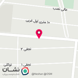 عکس پیرایش بهمن