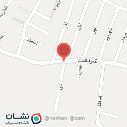 عکس کافی نت اطلس