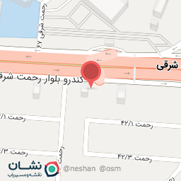 عکس داروخانه 