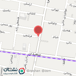 عکس پخش مواد غذایی