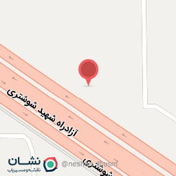 عکس مرکز رشد کشاورزی و صنایع غذایی