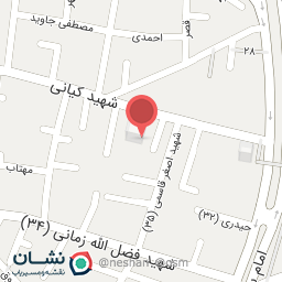 عکس کتابخانه بانو مجتهده امین