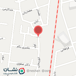 عکس سوپرمارکت بلال