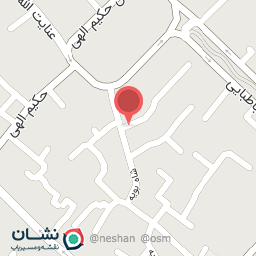 عکس مرکز ترک اعتیاد جلال