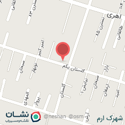 عکس قالیشویی استقلال