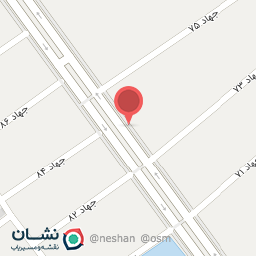 عکس دفتر فروش قهوه گرام