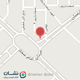 عکس اب تصفیه شیرین