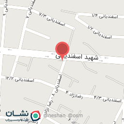 عکس الکتریکی سفطانی