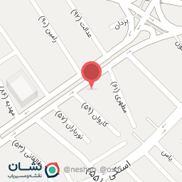 عکس حسینیه الزهرا (س) 