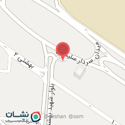 عکس دندانپزشکی دکتر ارسلان ایزدی