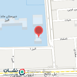 عکس ساختمان ایثارگران پایه دوازدهم