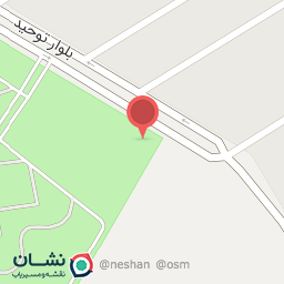 عکس شیرینی شهر آفتاب