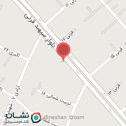 عکس بوستان همیشه بهار