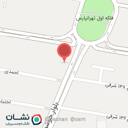 عکس فروشگاه لندر