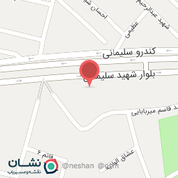 عکس مبلمان یکتا