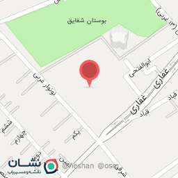 عکس دبستان دخترانه نقابت