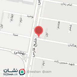 عکس چاپ پیام