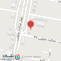 عکس فروشگاه کفش برک (شاهچراغی)