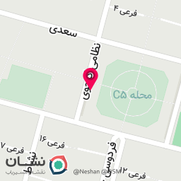 عکس سوپر مارکت گلها