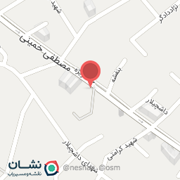 عکس چرم گوهران
