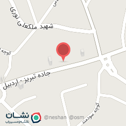 عکس سیگار فروشی اسماعیلی نیر