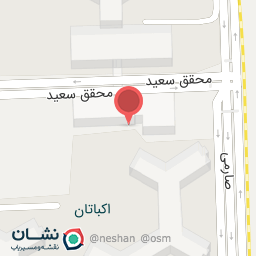 عکس گلفروشی