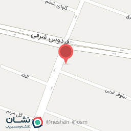 عکس کلینیک اسکین(دکتر اسکندری)