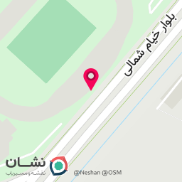 عکس شهر لوازم ورزشی حامی