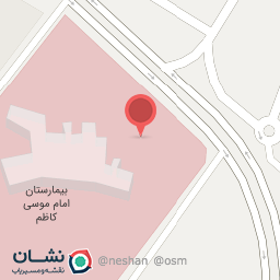 عکس سرویس بهداشتی