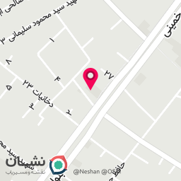 عکس مرکز مشاوره مانا