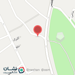 عکس مزون هرمینا