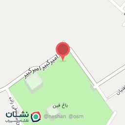 عکس مرکز رفاهی فرهنگیان مستوفی زاده